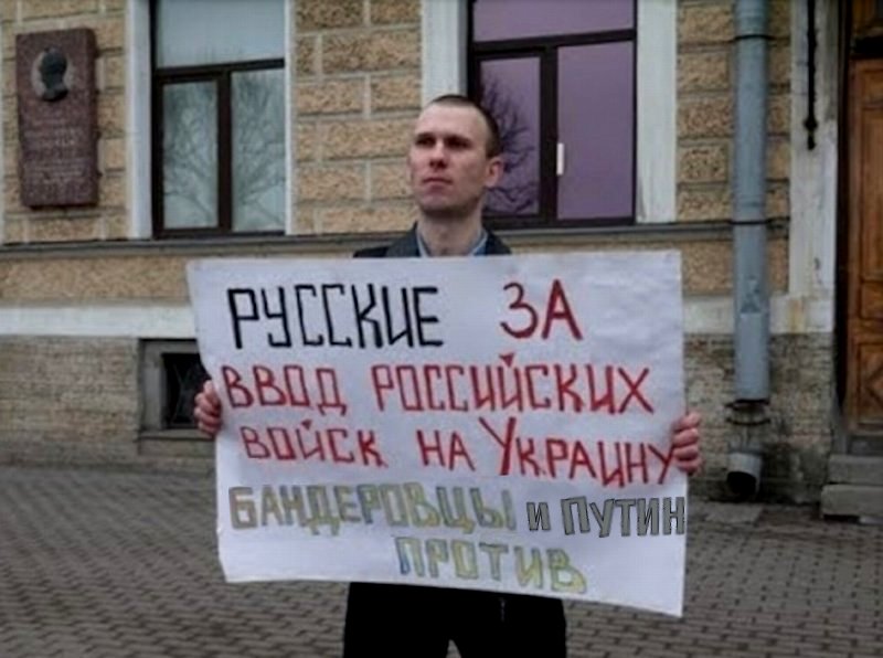 “Украина до сих пор существует только попущением Владимира Путина”.. “У человека нет официальной бумаги о том, что украинские власти посадят его в тюрьму за сепаратизм (до 12 лет) или просто убьют” – вердикт – выслать.