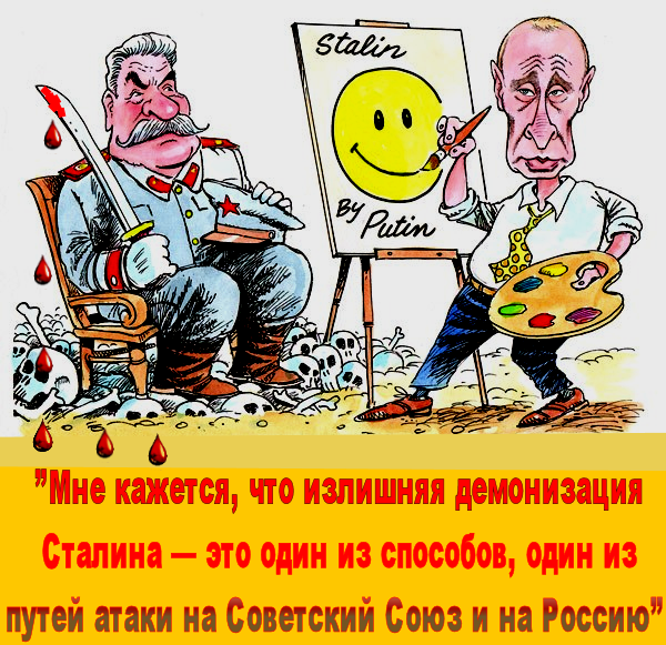 Новосибирск: Коба или Закон?