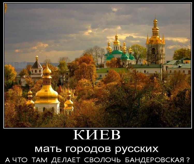 Нужно брать Киев, другого способа закончить войну нет.(Видео).Но путину это не надо: Дык, подождём, авось Украина сама собой рассосётся.