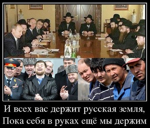 На Марсовом поле прошёл “кровавый” народный сход против этнопреступности!..Обращение к цепным псам оккуп.режима.(Видео)