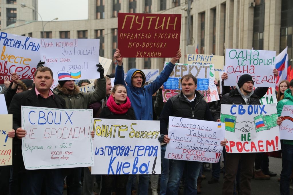 Поздно, Владимир Владимирович!. Вы обрекли на трагедии множество людей в бывшей УССР, поверивших в вашу ложь «Россия своих не бросает».И прощения за это не ждите.