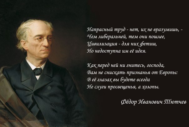 Не надо путать либеральных антиинтелектуалов с русским интеллигентом..Полемика настоящего либерала Просвирнина с жидолибералом Чортишвили.