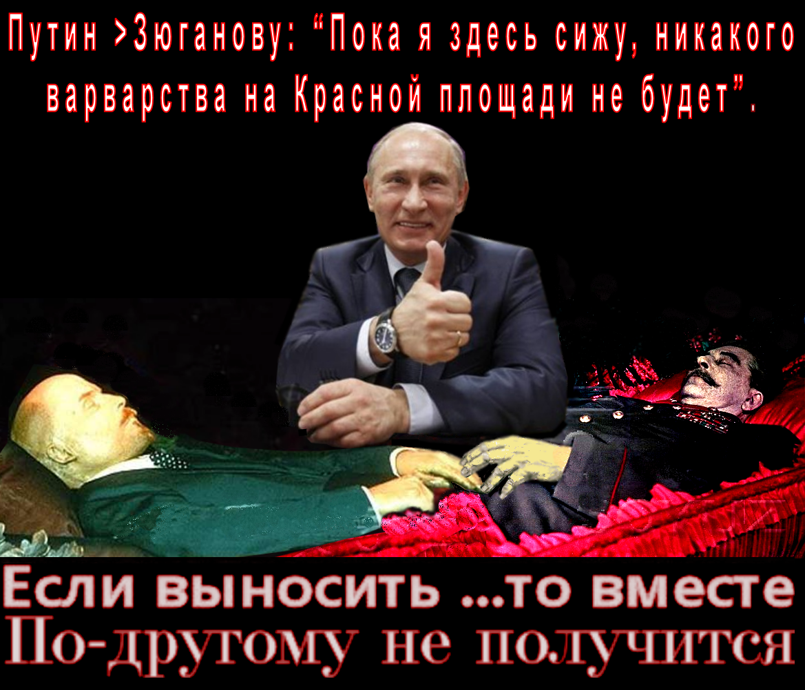 “Когда люди мыслят в категориях: либо бандеровцы – либо совок, это уже апофеоз невежества и глупости. Какое нам вообще дело до каких-то там бандеровцев? Это русские должны заниматься декоммунизацией, а не какие-то укронацисты”.