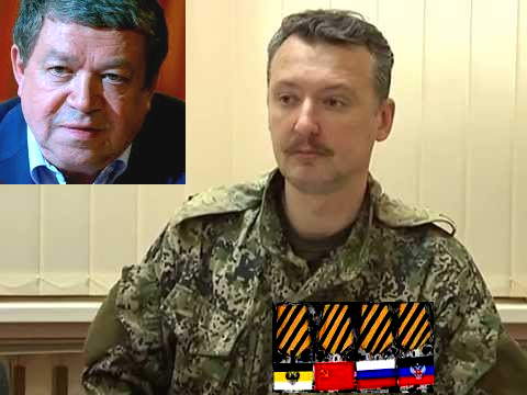 Перепалка на МЭФ между русским Стрелковым и жiдом гринбергом.(Видео)