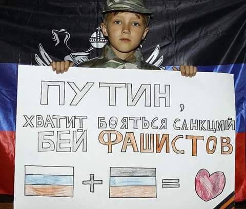 Итоги года: Люди года (русские Донбасса) кроют матом еврея года (верховного лысогнома) и из последних сил верят в тысячелетнюю Россию (которая всё никак не проклюнется в Кремле).