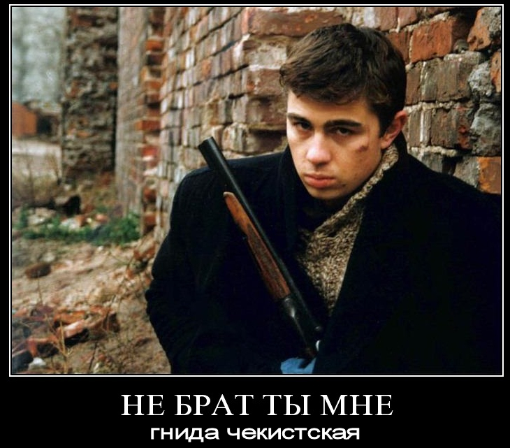 Федеральный судный день.(Видео)