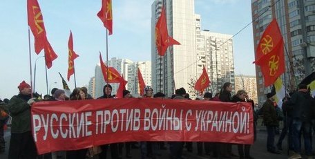 Гусские,родноверы и украинские ублюдки из жидобъединения Демушкина, Поткина,Тора “ЭПО Гусские” прошли маршем в Люблино.(Видео)