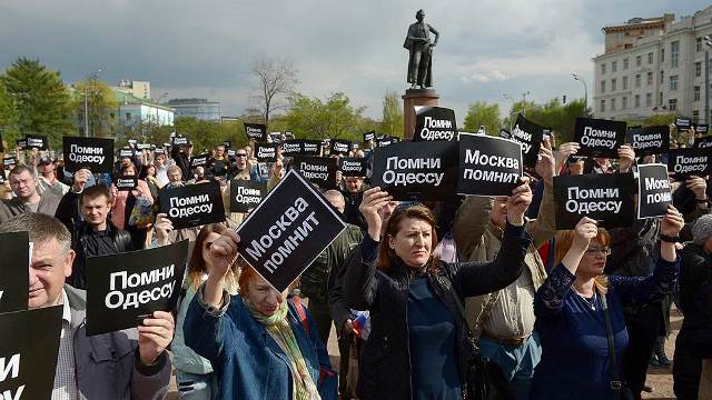 «Одесса, 2 мая. Посмотрите. Запомните. Передайте. Не забудьте. Не простите» **Помни Одессу!** Рунет: «Теперь всё делится на До и После 2 мая».