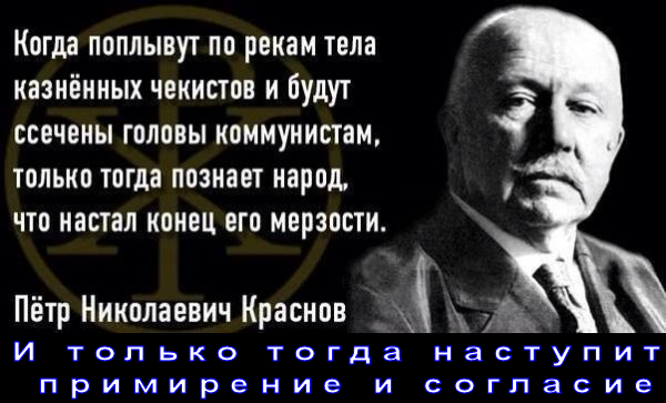 Мы опять заглянули на территорию совецкого зоопарка.. И, о Боже, сколько там ещё кр✭сной мерзости. Нет, примирение с этими патологическими тварями (не обезьянами) не наступит, пока они не перестанут ходить по русской земле, пока они все не сдохнут.