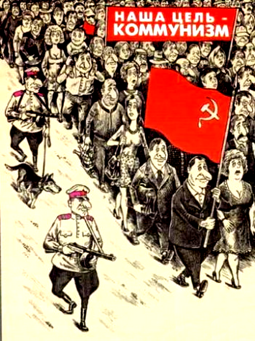 “А ведь есть у нас идиоты, которые мечтают вернуться в сталинскую СССР! Этой женщине хватило всего четырех дней! Чтобы навсегда избавиться от каких-либо иллюзий насчёт коммунизма”.