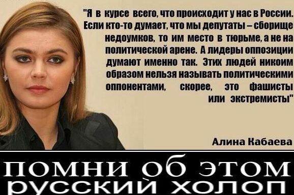Госдума РФ одобрила закон о тюремных сроках за лайки и репосты в интернете.