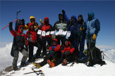 Туристический кластер на Кавказе зачистили.Теперь туристы повалят туда толпами.