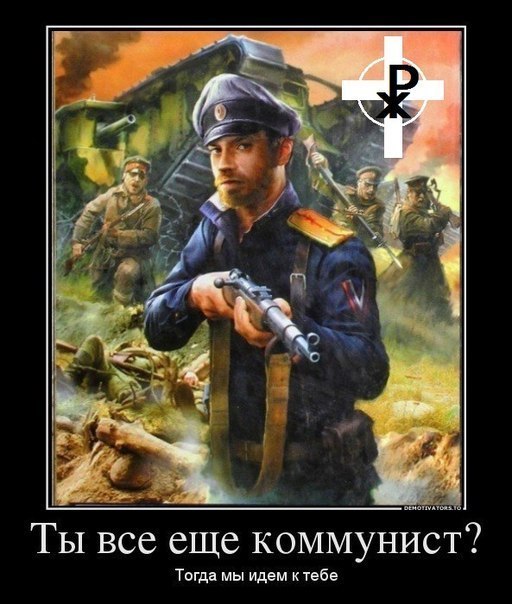 Выступление быдлосовка Геннадия Зюганова на митинге в Москве..Гена Зю, как зеркало политической проституции РФ.