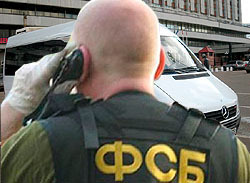 Похищенный в Киеве левак нашелся на Лубянке..”Легендарный” жидочекист-похититель.