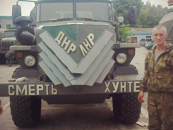 “Время у нас военное и надо работать на мобилизацию и победу.”(Видео)