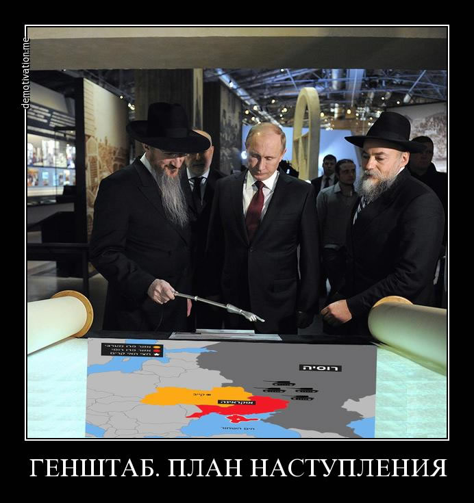 Война Украины с РФ – это война бездарей с ничтожествами — более унизительного положения для России и придумать сложно.