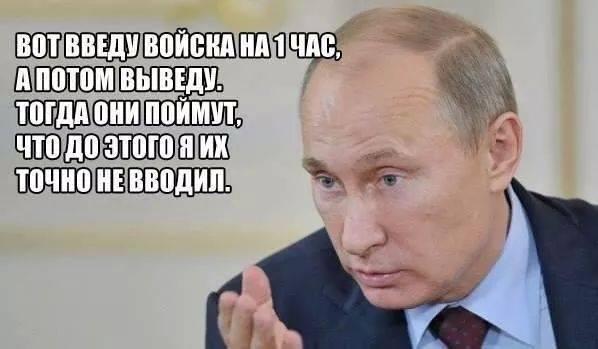 Военная тайна раскрыта. Ещё одно подтверждение ввода войск РФ в Новороссию.Кто-нибудь подтвердит это официально? или кишка тонка?