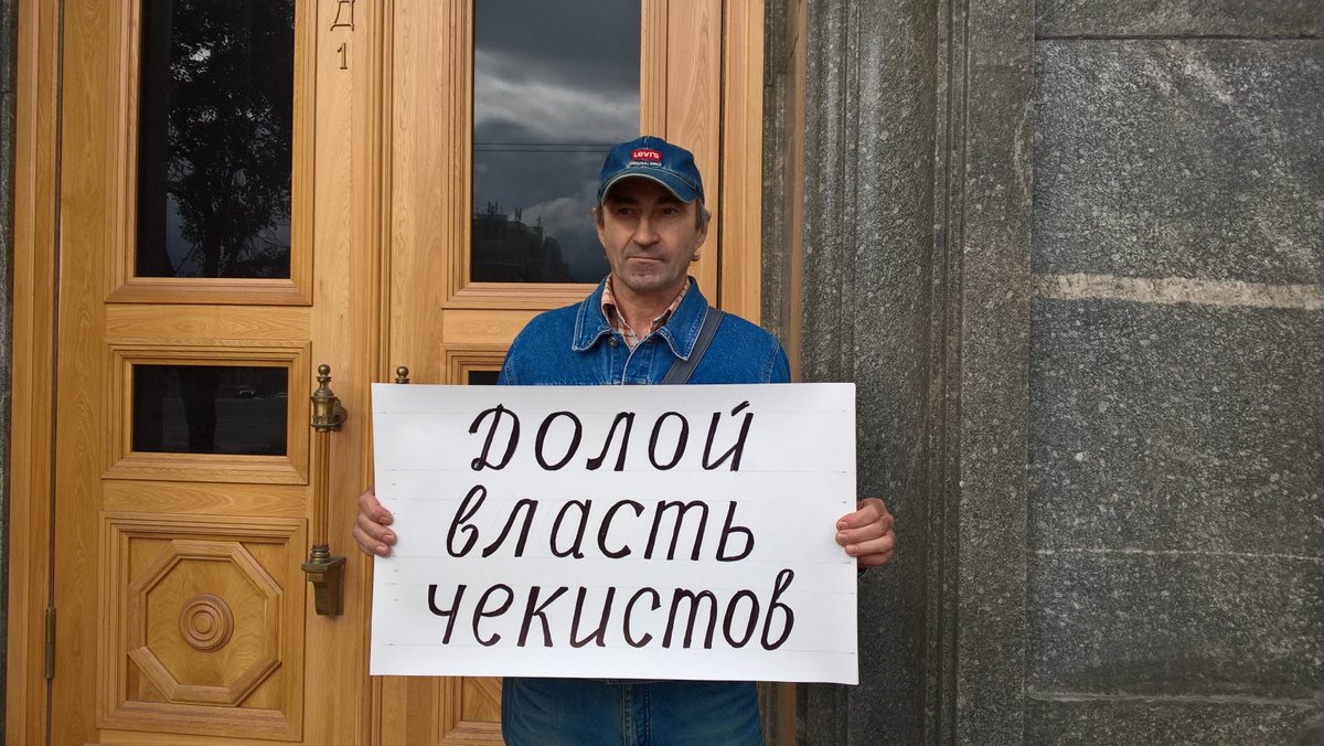 “Что ждёт Россию при таких вот дебилах у власти? Непременный крах!”**Митинг за свободные выборы в Москве. Люди скандировали “Долой власть чекистов”.(Видео)