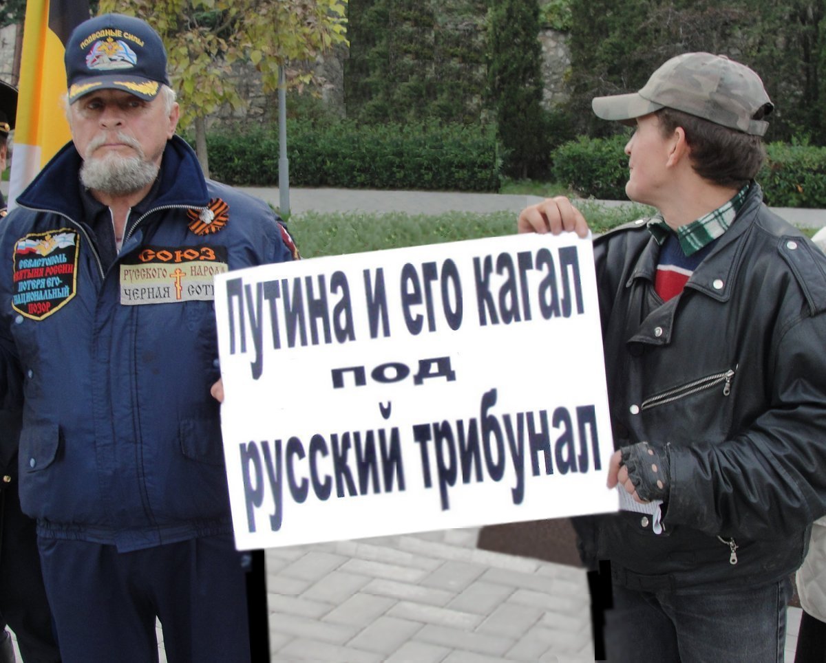 Придёт время и путинский кагал ответит за все свои преступления.