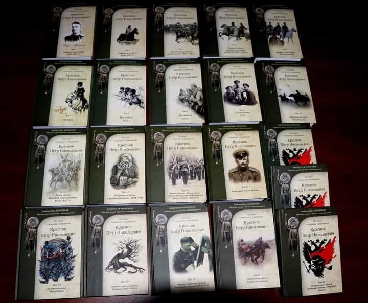 Е.Семёнова. О Русской и советской литературе ** Вам русское (белогвардейское) или советское? Русские эмигранты в 30-е выбирали книги Петра Краснова.