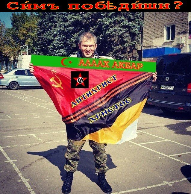 Терроровойна в РФ:  Игорь Стрелков, Игорь Друзь, Игорь Иванов.