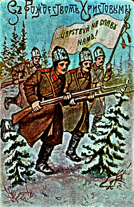 «Слава в вышних Богу и на земле мир в человеках благоволение».