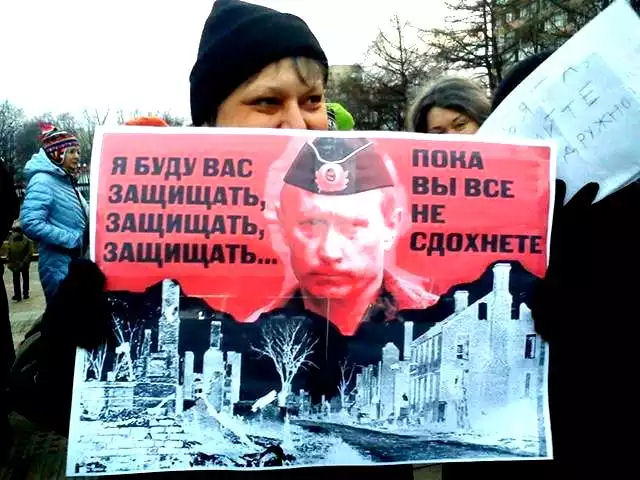 Предательство Донбасса – это начало конца нынешнего режима. Никакие стотысячные напоминания про «крымнаш» уже не спасут.