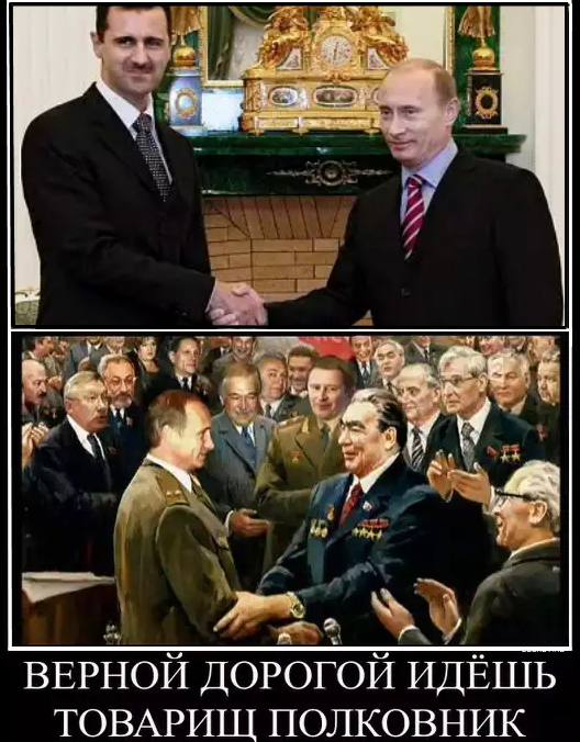 Оказывается, авантюра Москвы в Сирии – это выполнение хитрого плана русских царей.Пиар-угар Кремля в западной прессе.