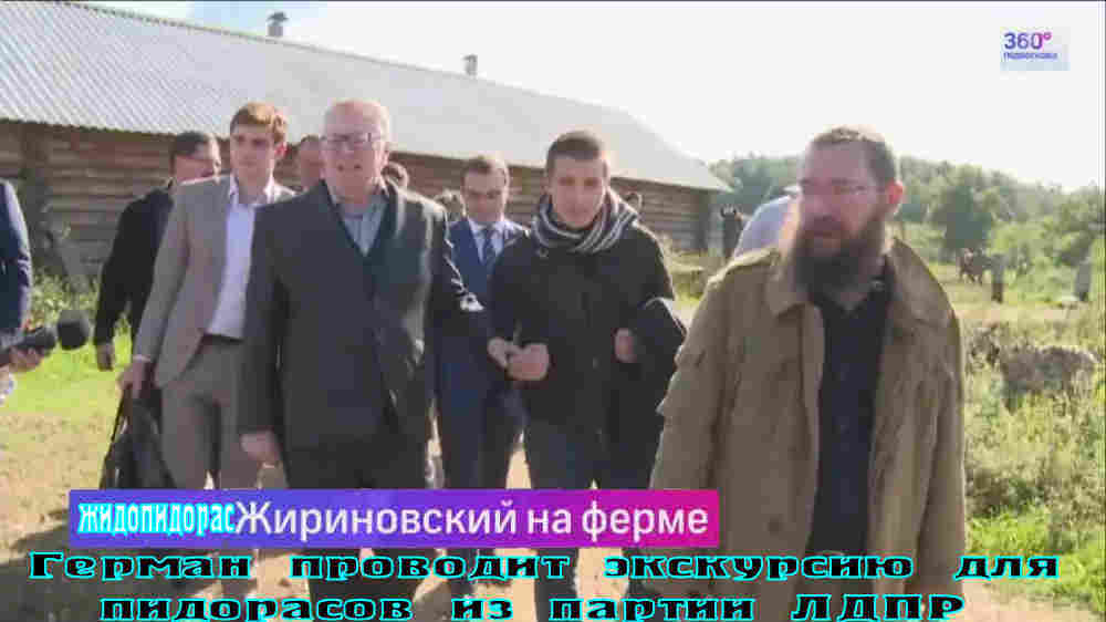 Сектант Стерлигов : чечено-еврей Сурков – злой демиург – адепт секты сатаны (СС), околдовал богобоязненного праведника путина и хочет уничтожить меня.(Видео)