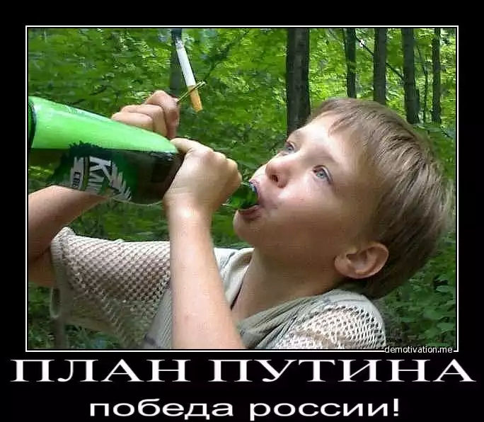 Вам кажется, что парадоксы украинского кризиса и нелепые решения – это плод управленческих ошибок и некомпетентности? Возможно, но может быть еще и плохой кокаин.