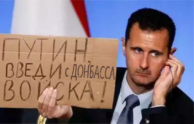 Актуально.Стрелков и Сулакшин о Донбассе и Сирии.