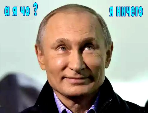 Ответ кремля > эрэфийцам: У нас отец за сына не отвечает. Генпрокурор ядерной державы на паях со своими сыновьями-олигархами руководит огромным мафиозным конгломератом.(Фильм)