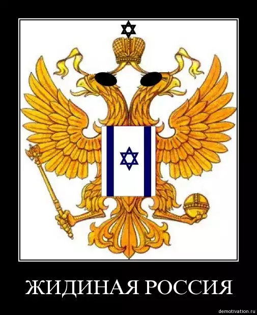 В кои-то веки у русского народа появились вооруженные заступники. Обращение к властям жид.окк.режима – почти ультиматум.