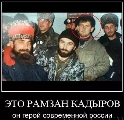 Придурок Меняйло пригласил чурку-муслима (а почему не ИГИЛ?) воспитывать русских детей.