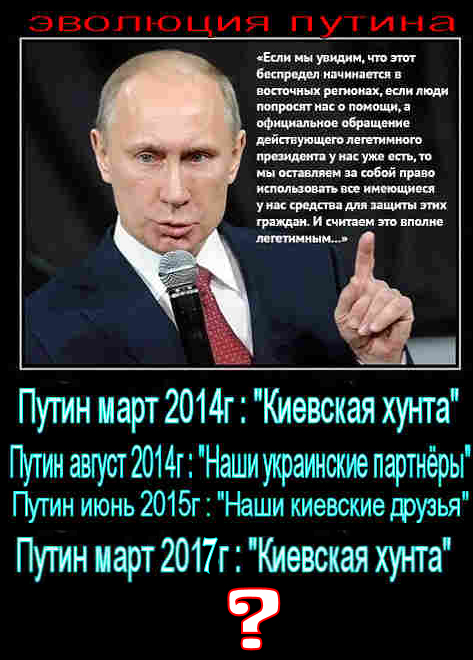 Вторые сутки в Сети идут споры о последствиях решения Дорогомиловского суда Москвы, признавшего Евромайдан государственным переворотом.