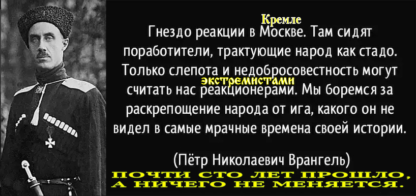 Статья ,за которую Егор может получить по 282 статье УК РФ пятилетний срок за экстремизм. А потом и вы за её репост.