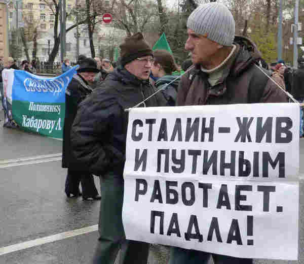 Путин: Вам хочется Сталина? – Он есть у меня.. Мать пятерых детей осудили и записали в террористы за призывы в «ВКонтакте», не то мочить, не то гасить, не то гнать чёрных и косых чурбанов.. В принципе, нормальное требование нормальной матери, которая боится за своих детей.