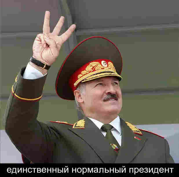 «Не русские — белорусские» будут теперь от нас русских за забором: местечковый колхозный фюрер так распорядился.