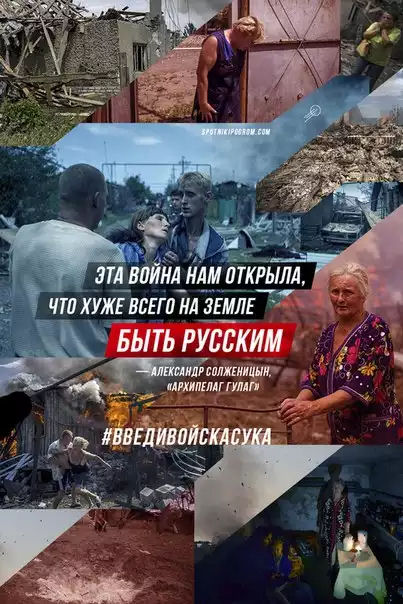 Жаркое перемирие.Путинские партнеры (ВСУ) пошли в наступление на Донбассе.