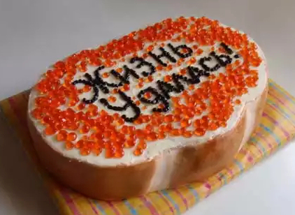 «По мере разрастания числа отпрысков, появления  прочей родни, аппетиты совокупной компании наследников возрастают»**«Так и до рабства недалеко».(Видео)