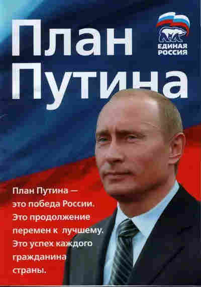 США – злейший враг, но бюджетные деньги всё равно храним в их облигациях. Хитрый план путина – однако.