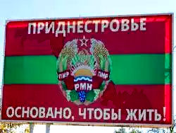 «Приднестровье-наш» требовалось делать еще в январе 2014-го. А сейчас без войны не получится.