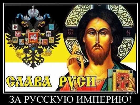 Наш мир полон удивительных чудес, и порой самый маленький человек типа И.Стрелкова может стать тем камушком, наскочив на который, колесо истории слегка изменит свой путь. Если же таких людей будет много, то и не слегка.