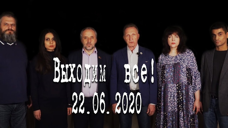 “Тем, кто введён в заблуждение и считает ПДС НПСР и всё , что с ними связано национал-патриотическими силами, советуем внимательно прочесть данную статью и не строить иллюзий”.