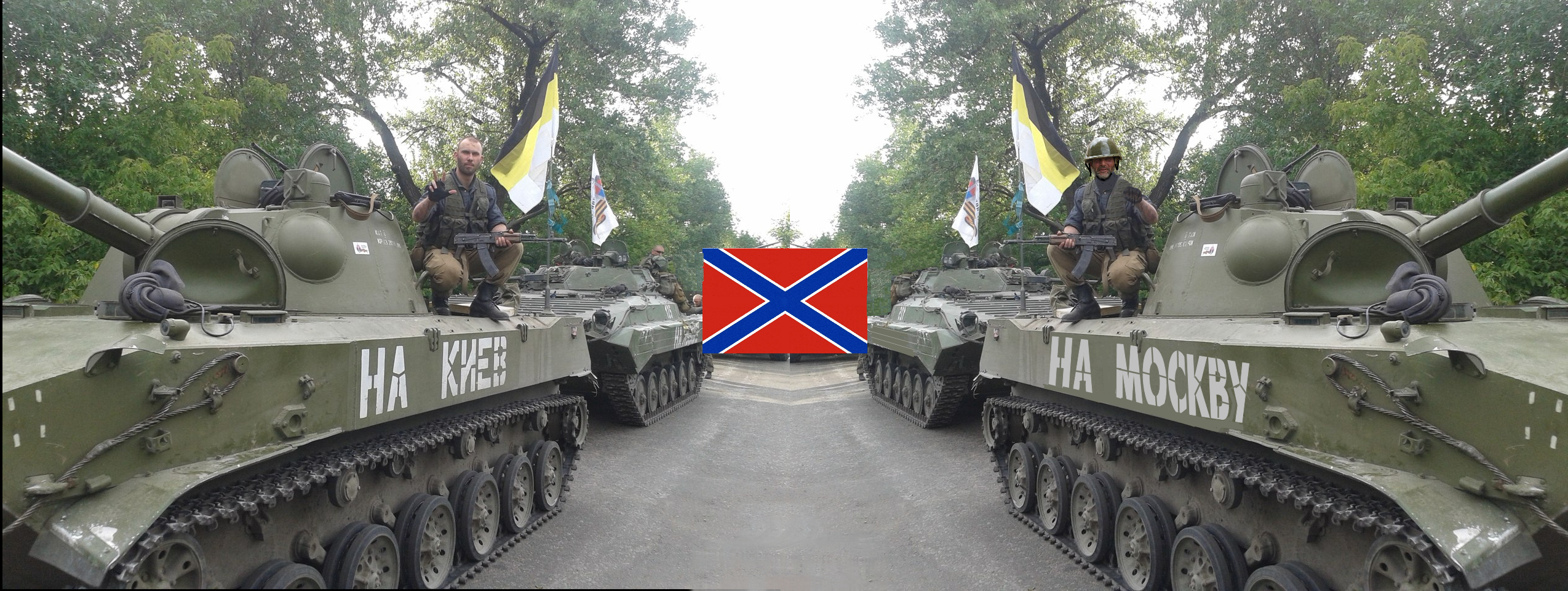 Вводить российские войска в Киев надо было в начале марта..Без разгрома вооруженных сил хунты, ее капитуляции в Киеве, мира не будет.