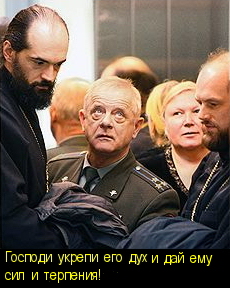 Из очередного письма Владимира Васильевича Квачкова соратникам.