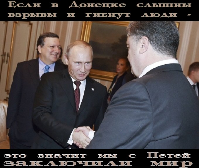 Новости из Новороссии: подготовка к украинскому наступлению продолжается.