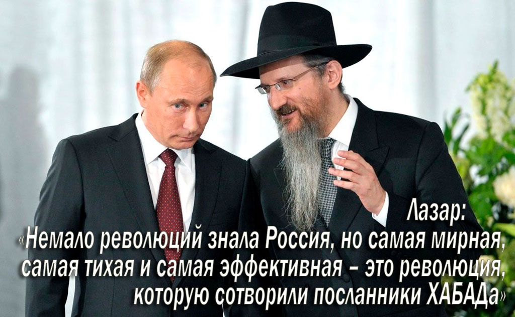 В последние месяцы массовое чиновничье “саморасчехление” приобрело какие-то совсем уже неприличные масштабы.(Видео)