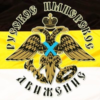 В Донецке между РИД и ДНР подписан Меморандум о сотрудничестве.