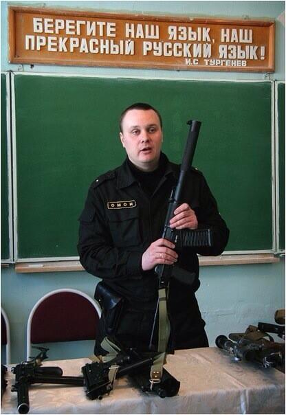 Путин: Вам хочется Сталина? – Он есть у меня.. Против 59-летней учительницы русского языка Натальи Шишкиной, завели уголовное дело по статье «экстремизм».